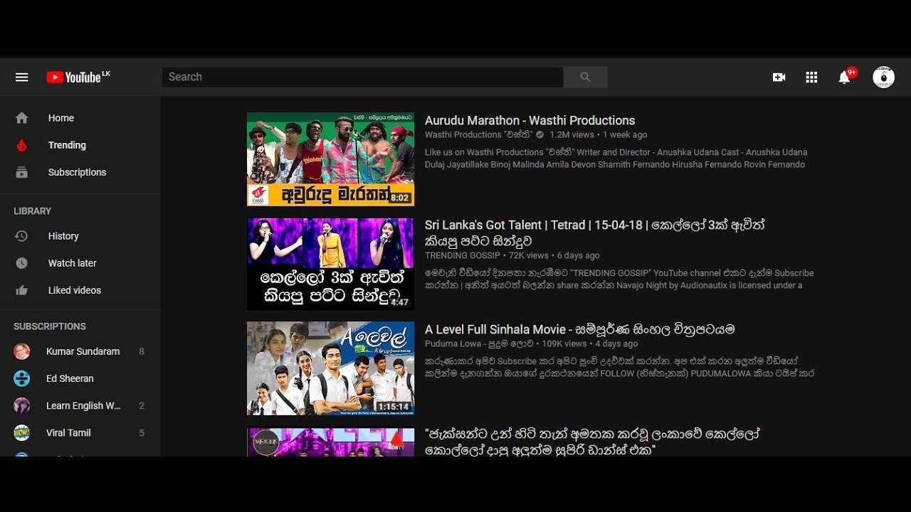 youtube dark mode pc